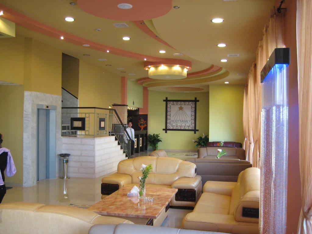 Holy Family Hotel Bethléem Extérieur photo