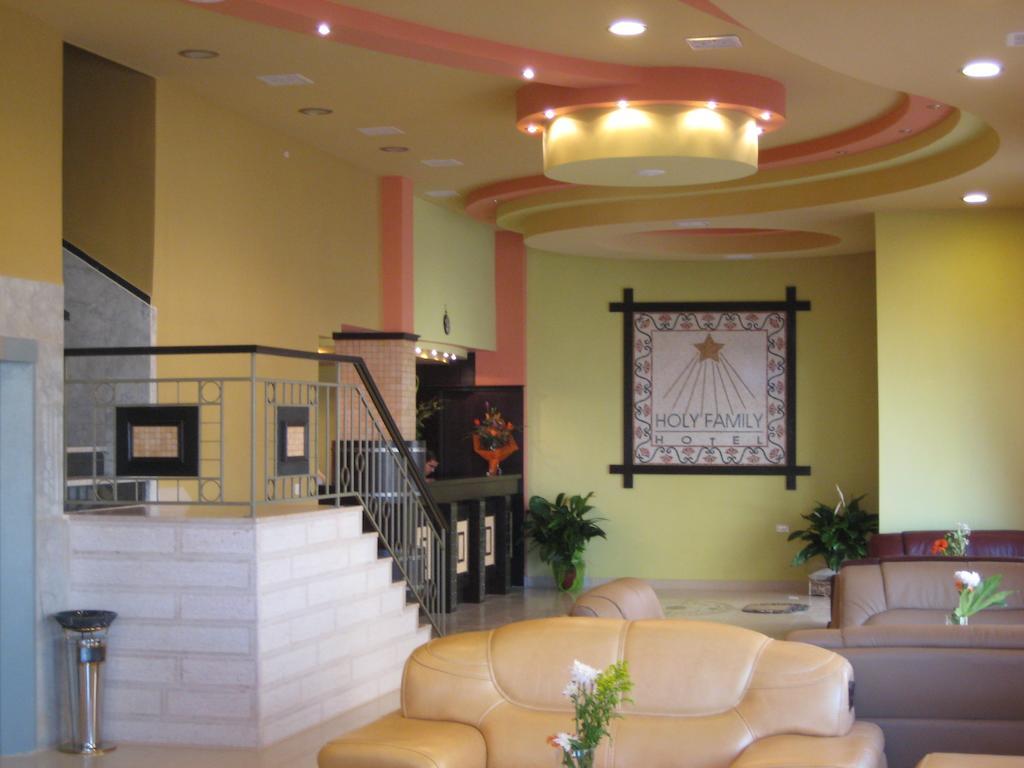 Holy Family Hotel Bethléem Extérieur photo