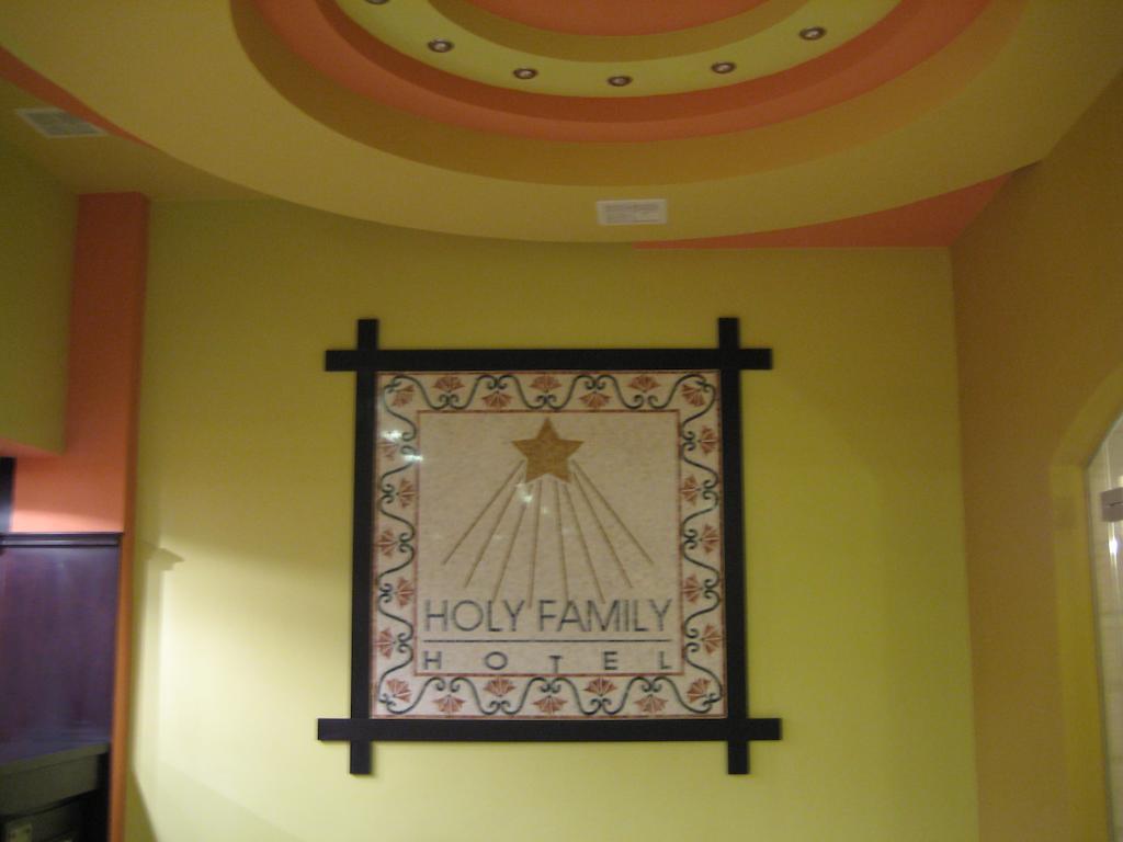 Holy Family Hotel Bethléem Extérieur photo
