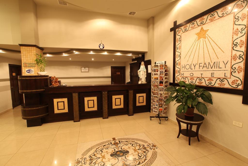 Holy Family Hotel Bethléem Extérieur photo
